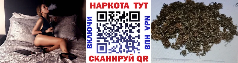 АМФЕТАМИН Туапсе