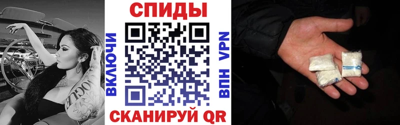 МЕГА рабочий сайт  закладка  Туапсе  Амфетамин Premium 