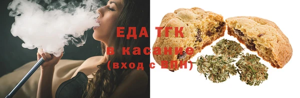 спайс Покачи