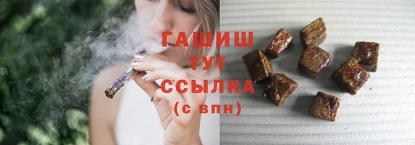 экстази Богородицк