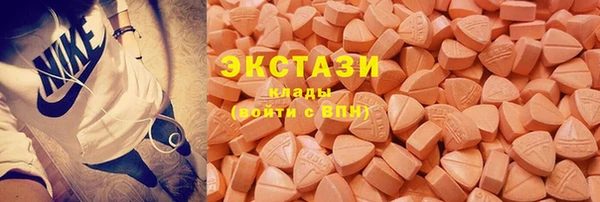 спайс Покачи