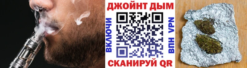 Бошки марихуана OG Kush  blacksprut   Туапсе 